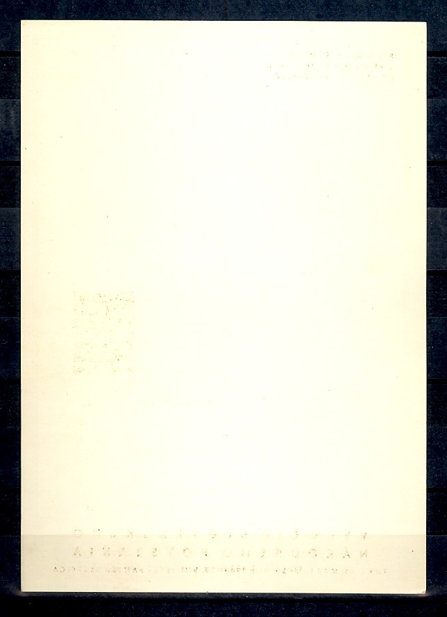 1945-aršík 1.výročie SNP - TD - 2