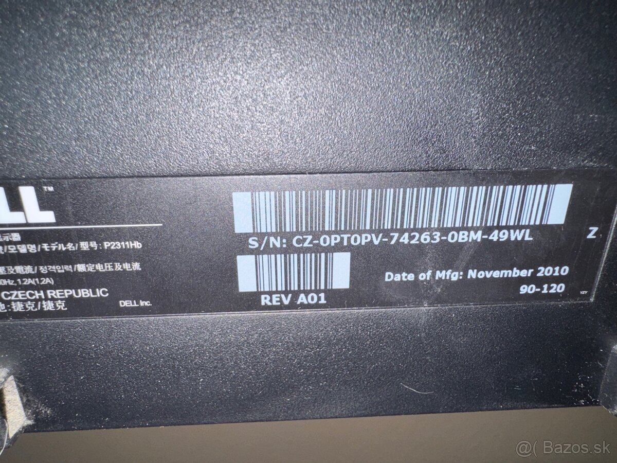 LCD monitor DELL - 2