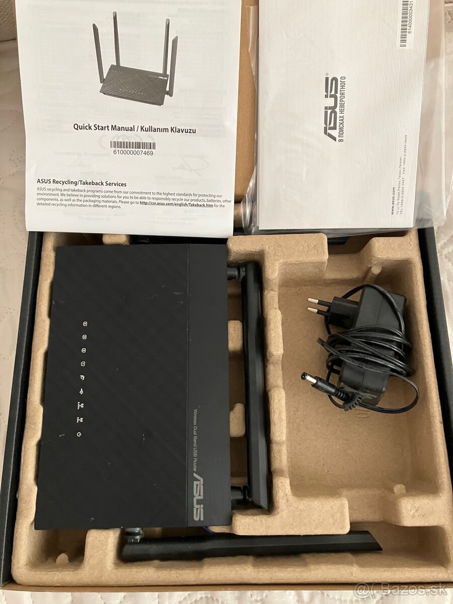 ASUS RT-AC 1200 router - 2