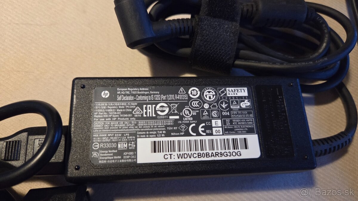 predam zdroje k notebookom lenovo dell hp - 2