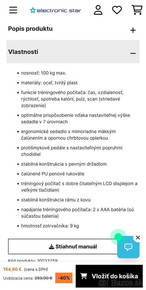 Rotoped Azura air - 2