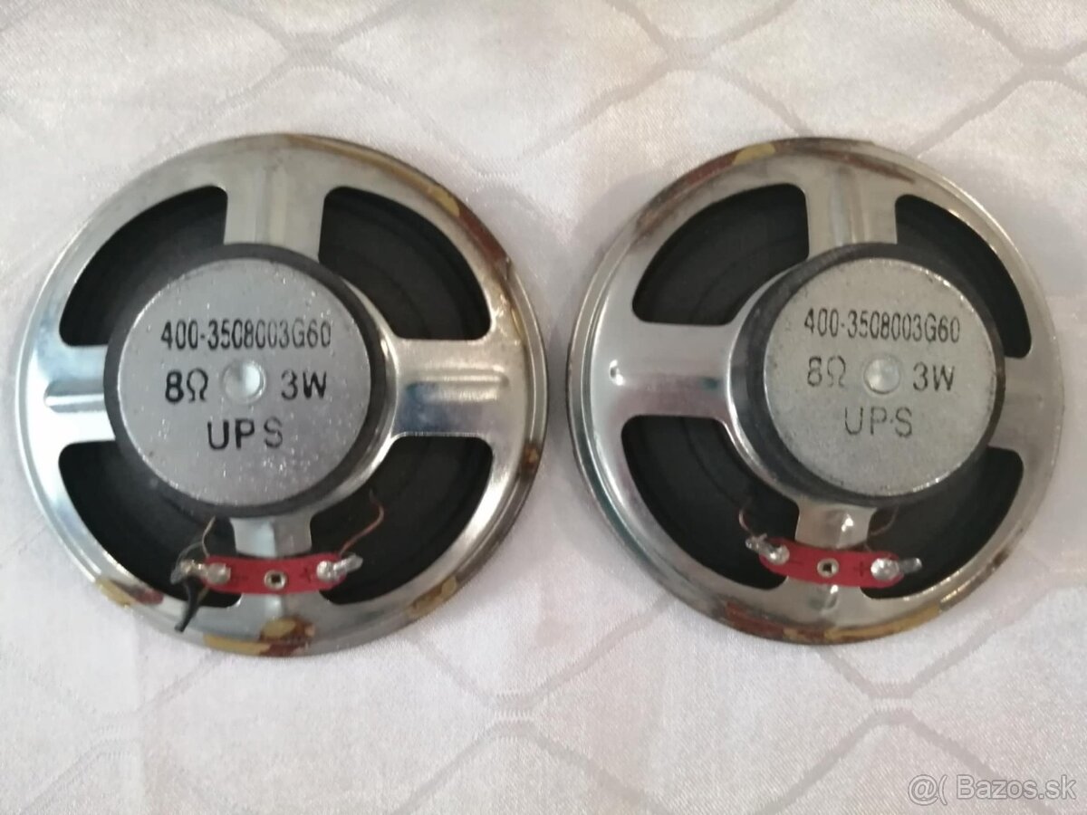 širokopasmove repro-UPS - 2