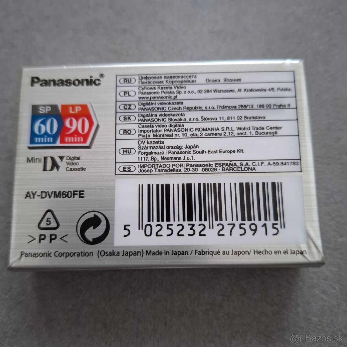 Panasonic DVC MiniDV 60 - 2