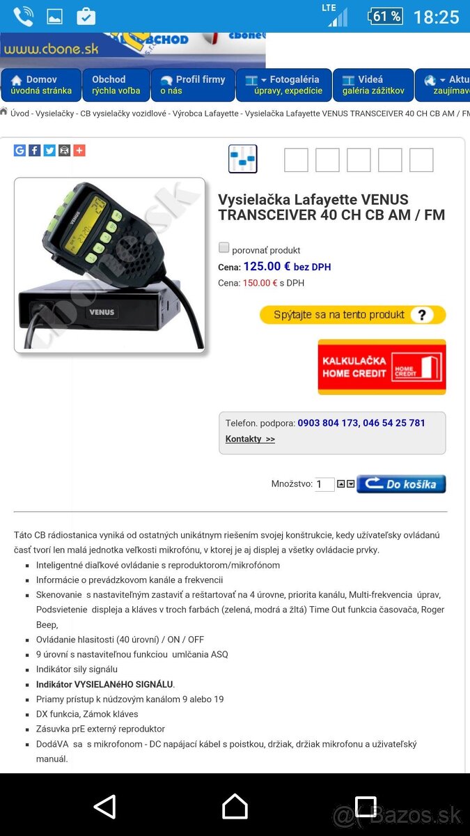 Lafayette Venus - 2