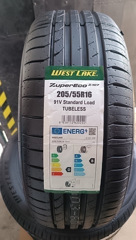 205/55 R16 letné pneumatiky 2026 - 2