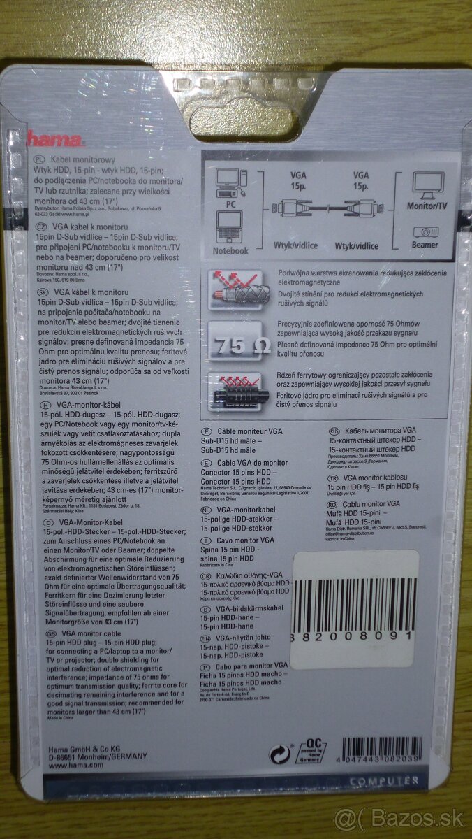VGA kábel k monitoru - nový, ešte v obale - 2