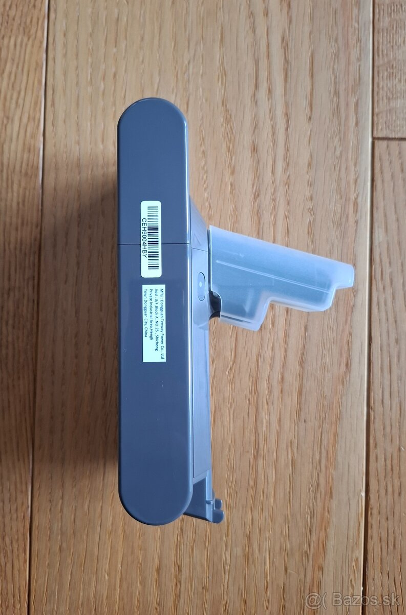 Náhradná batéria pre vysávač Dyson V11 (model SV14) - 2