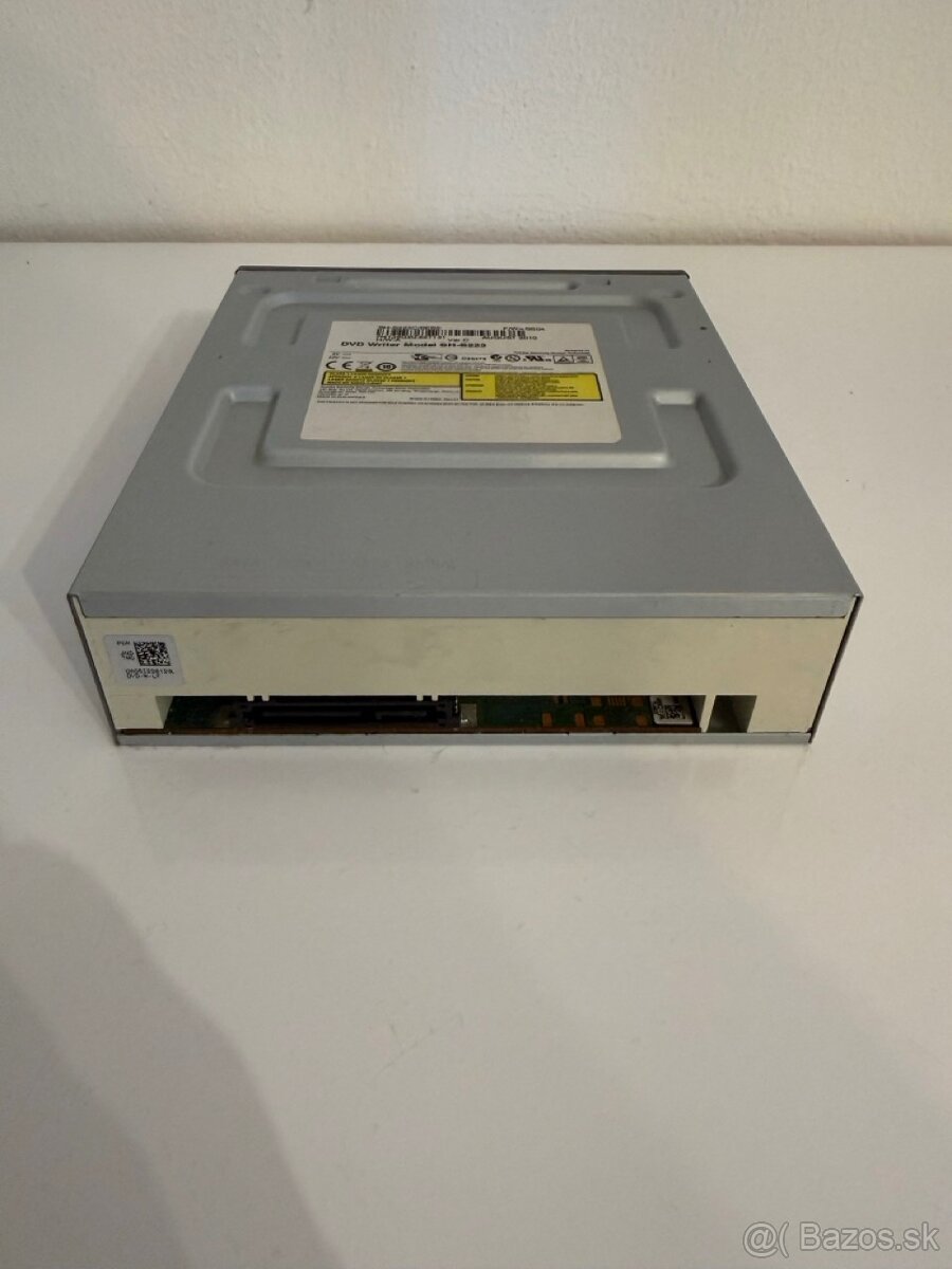 Darujem DVD mechaniku - 2