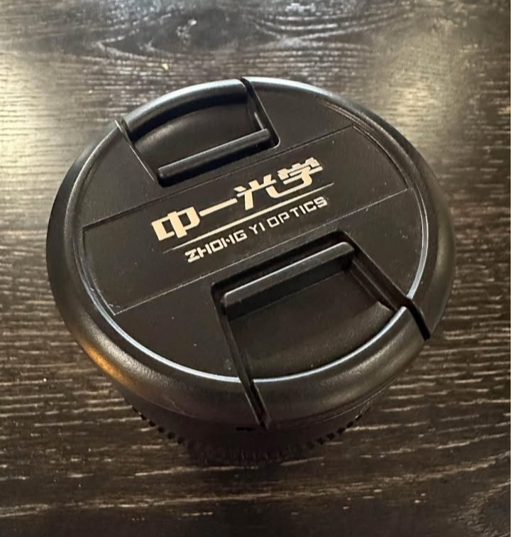 Zhongyi Speedmaster 35mm F/1 pro Canon RF - 2