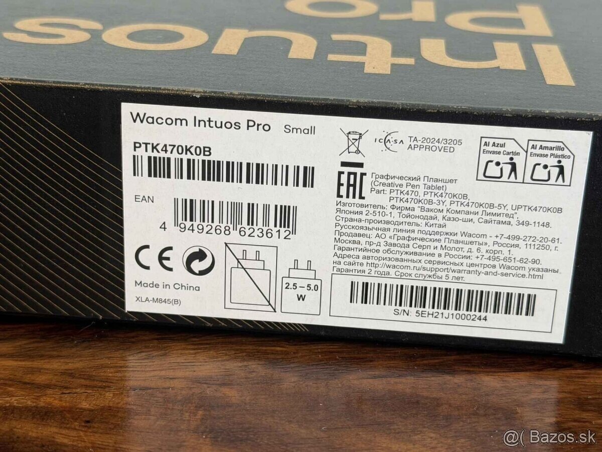 Wacom Intuos Pro Small - novy, zaruka - 2
