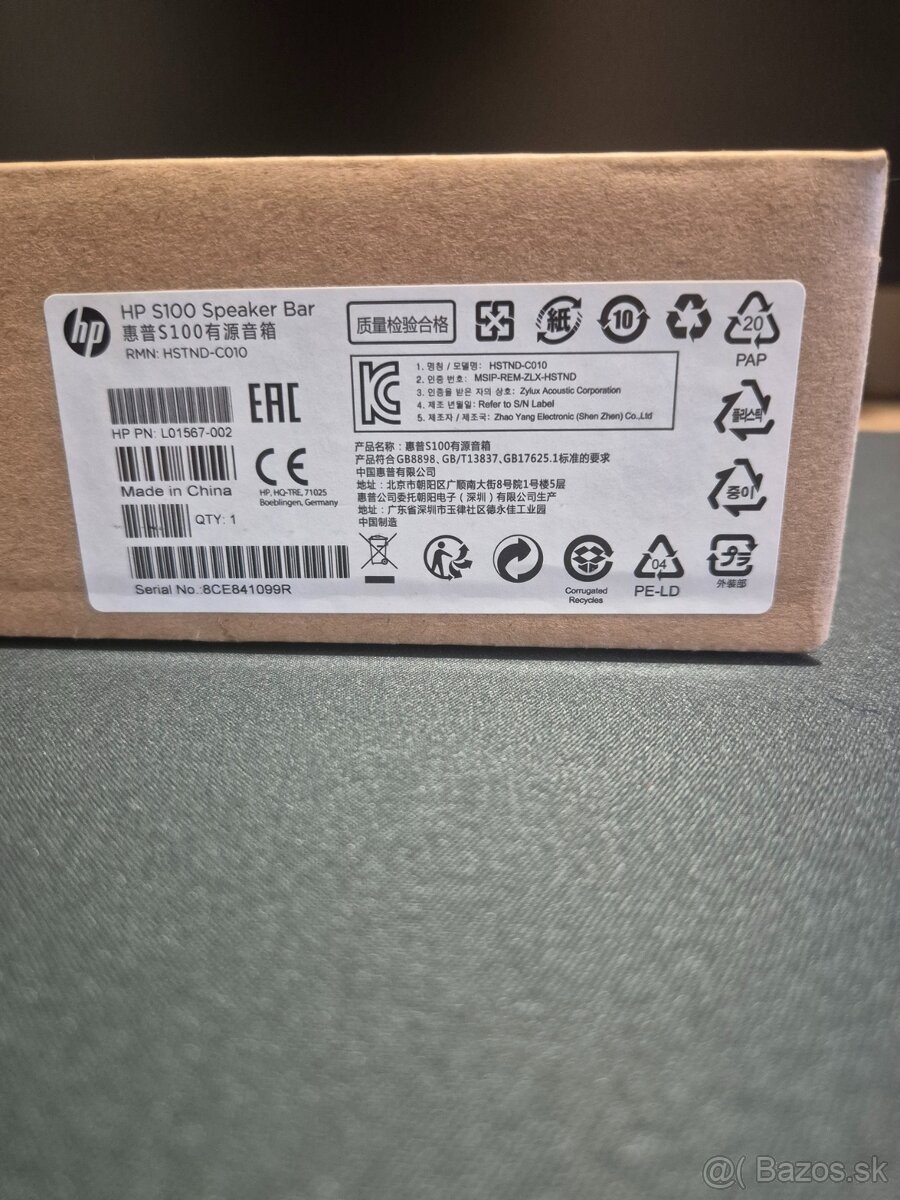 Predám soundbar, reproduktor HP - 2