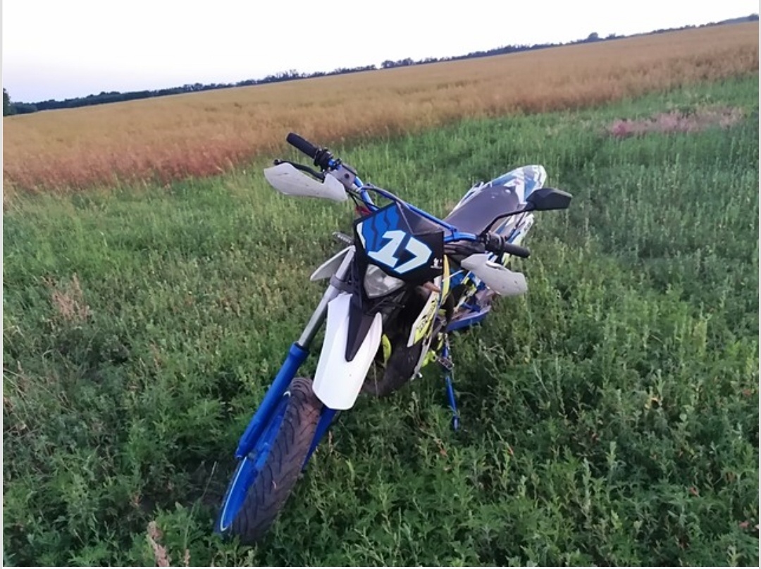 Beta RR 50
