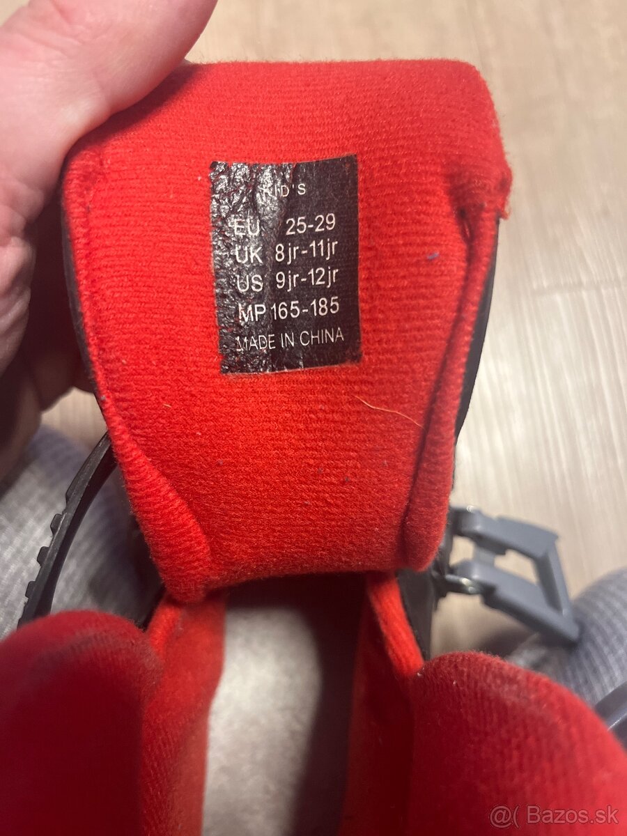 Detske korčule 25-29 - 2