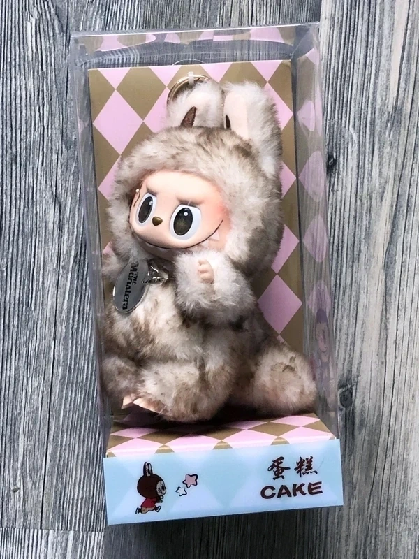 Labubu Špeciálne edície - 2