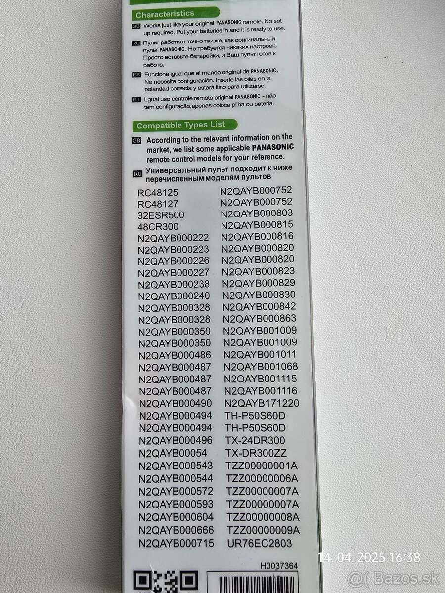 Diaľkový ovládač pre Panasonic - 2