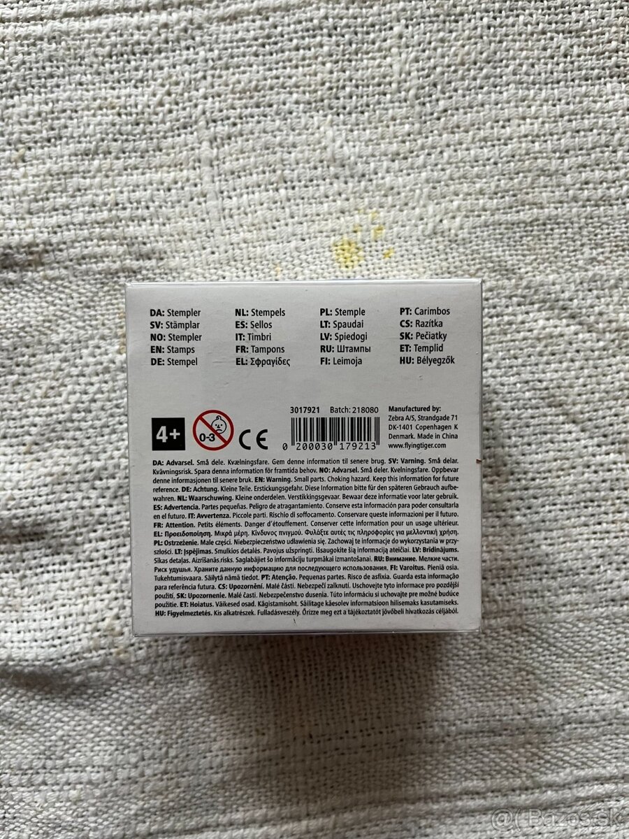 Detské pečiatky Tiger - 2