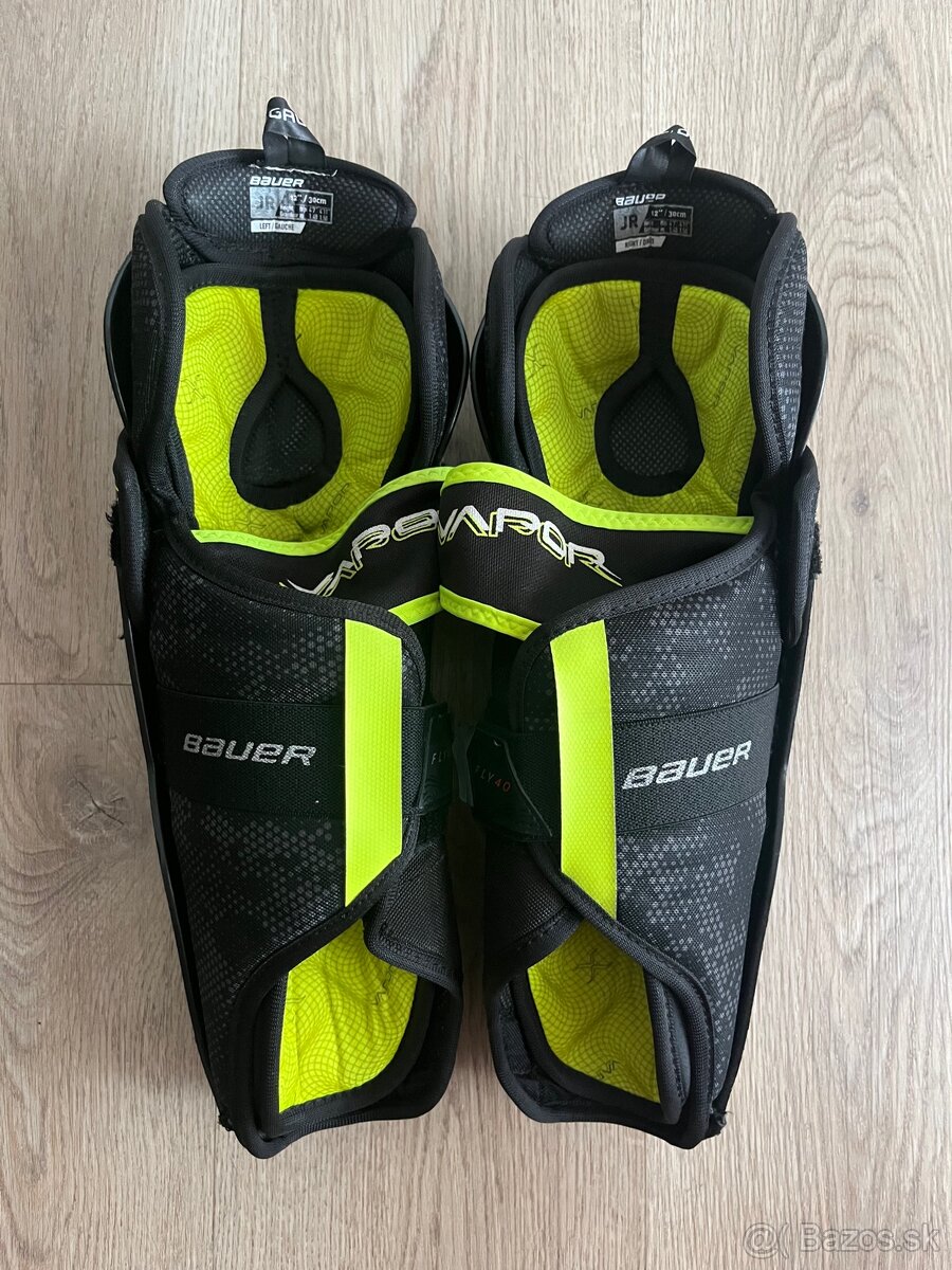Hokejové chrániče BAUER - 2