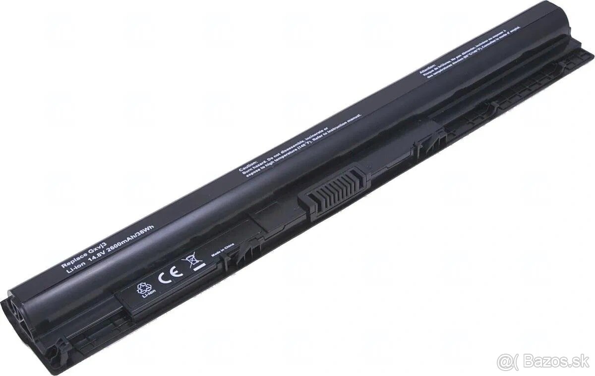 Batéria do notebooku Li-Ion, 14,8 V, 2600 mAh - 2