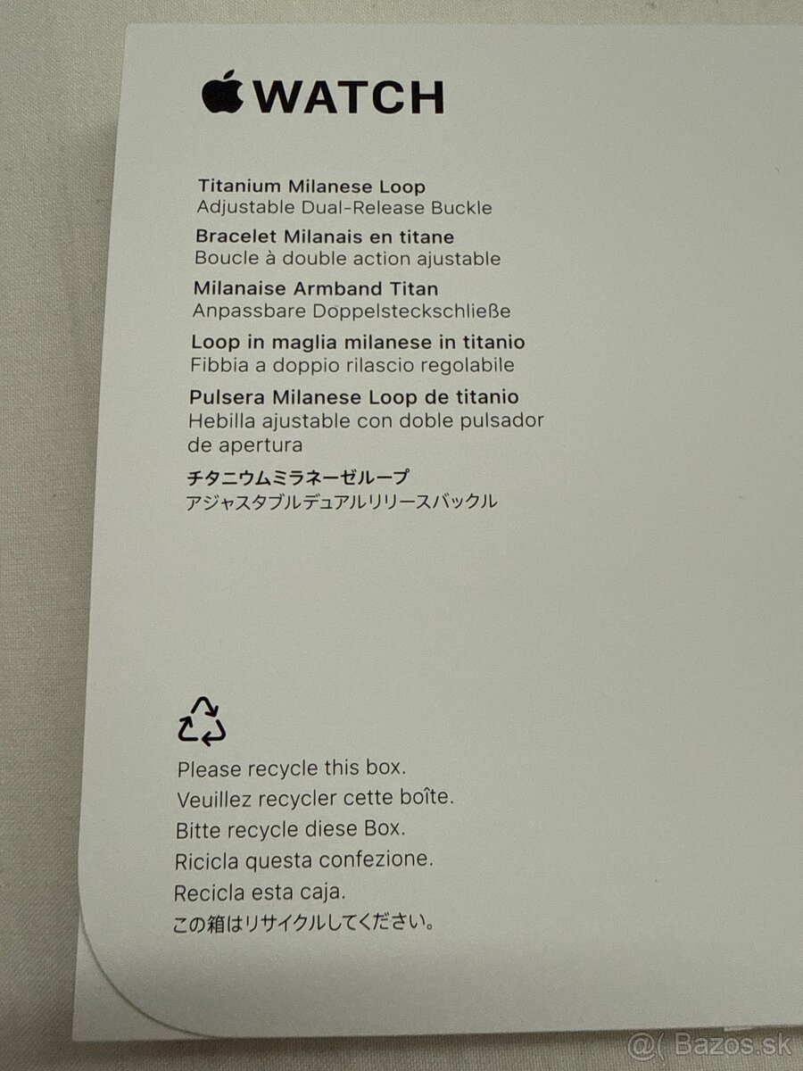 Titanium milanese loop - 2