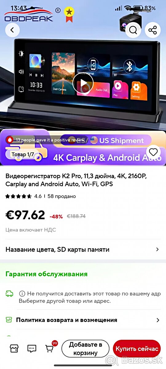 Predám nový Carplay Dashcam 4K - 2