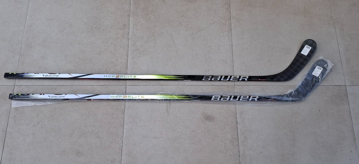 Bauer Hyperlite 2 - NOVÁ - ľavá - 2
