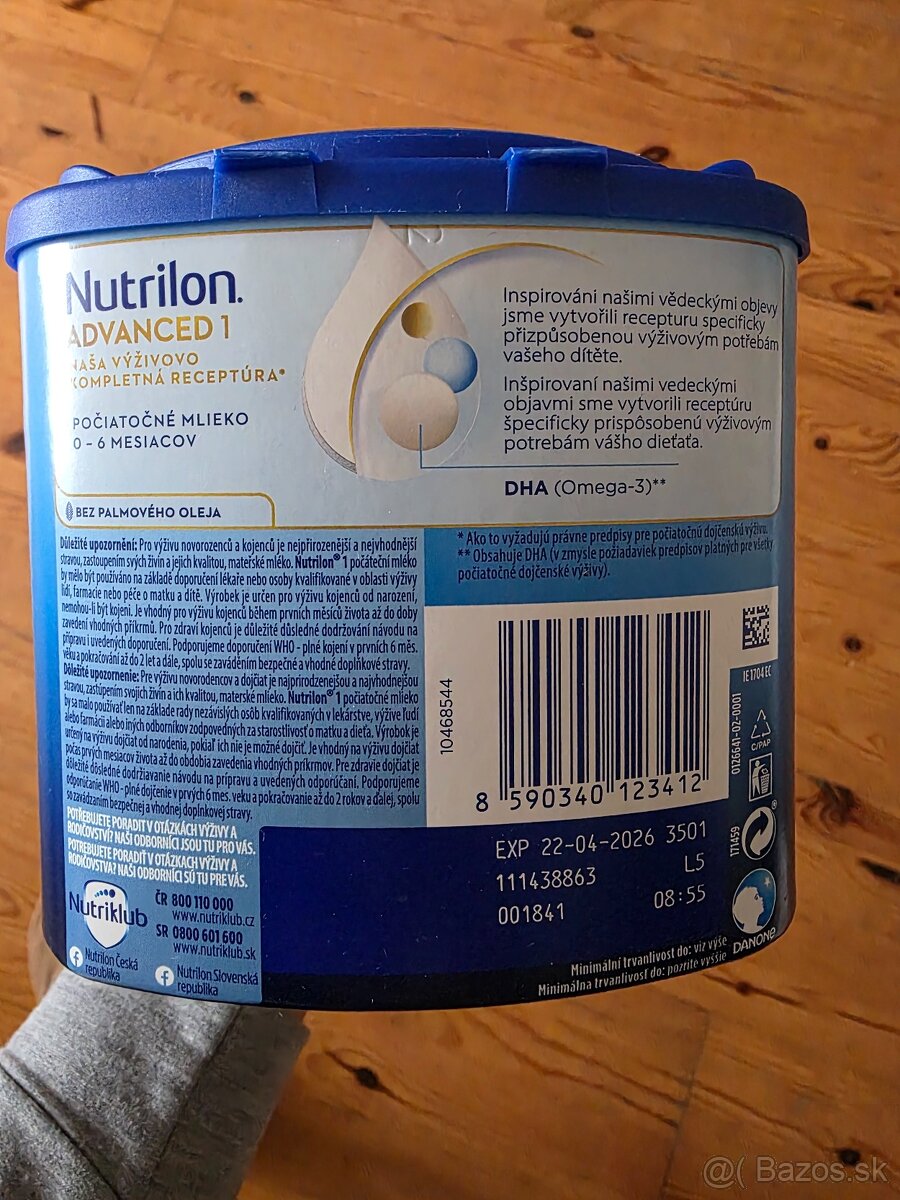 Nutrilon advanced 1 - 2