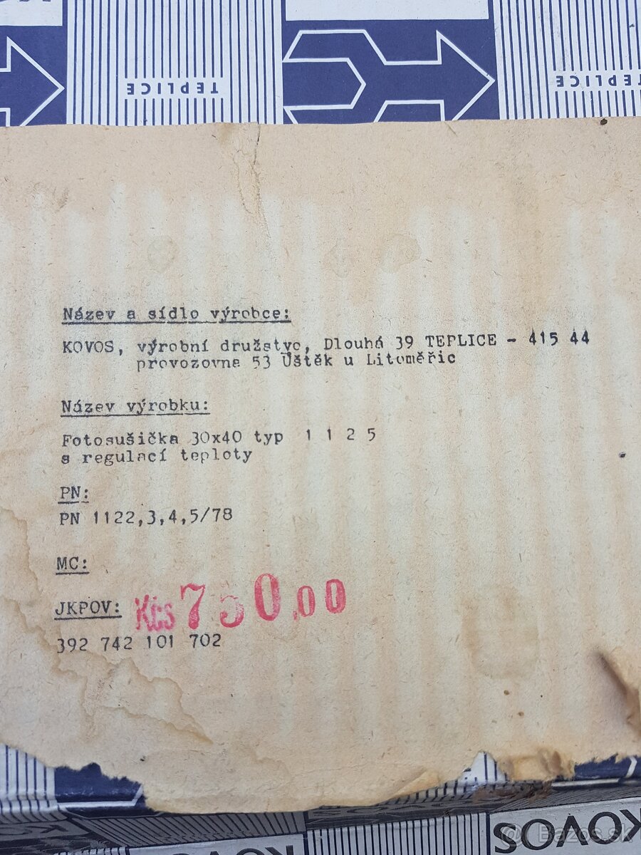 predam stary susic na fotografie - 2