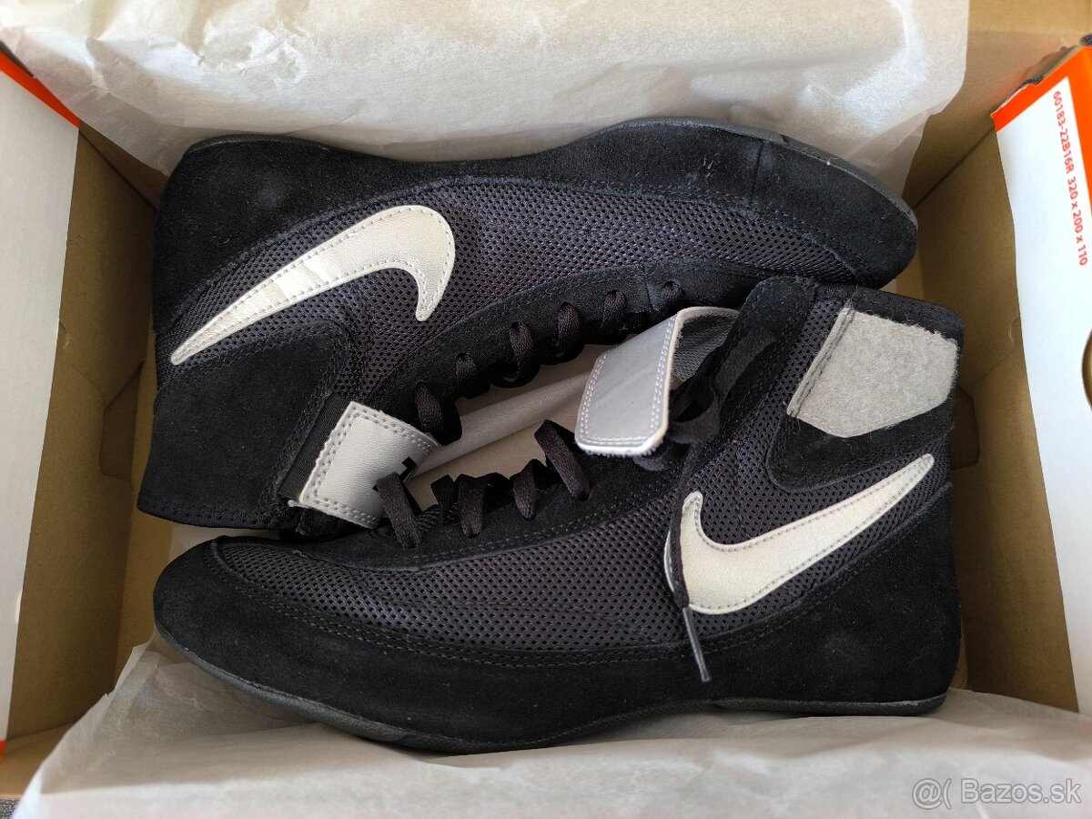Nike - 2