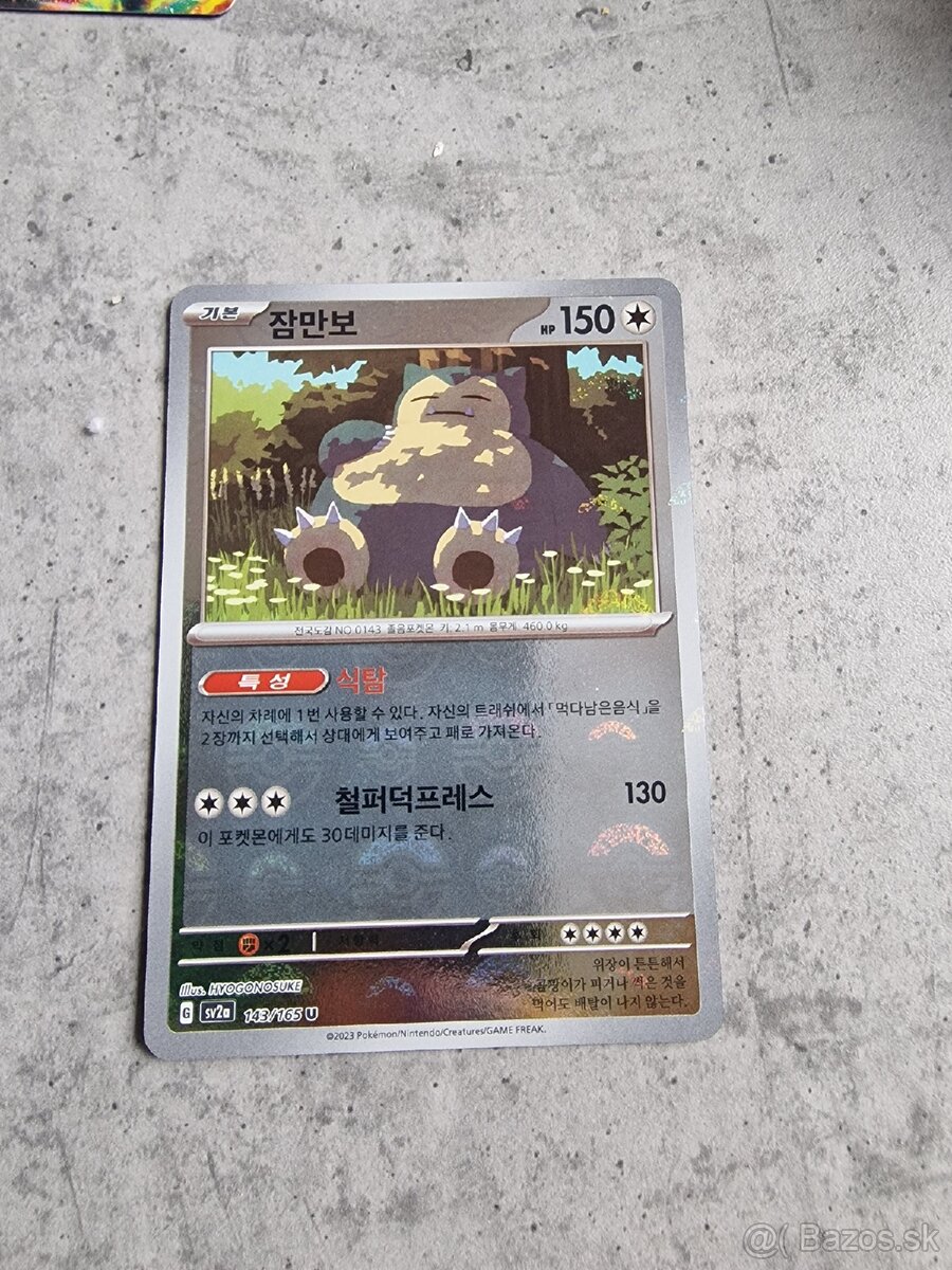 Predám pokemon kartičky - 2