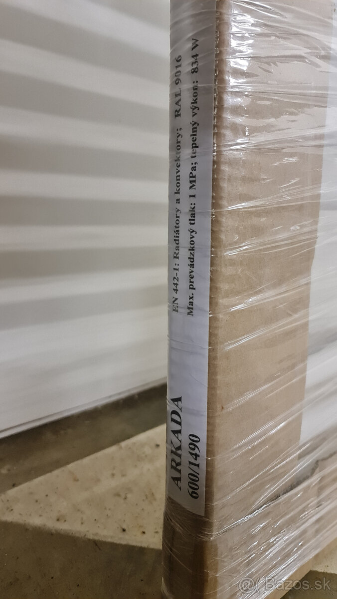 Kúpeľňový rebríkový radiátor Arkada 600 x 1490 - 2