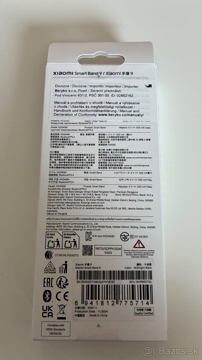Xiaomi Smart Band 9 - 2