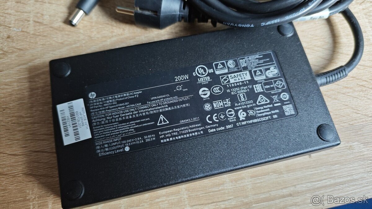 Originál HP 200W AC adaptér/ nabíjačka 866251-002 - 2