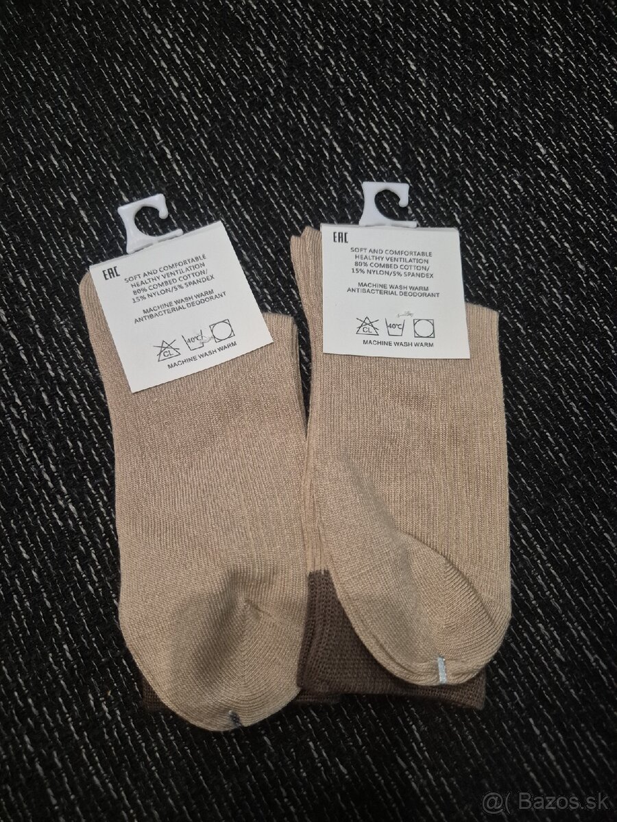 Chanel hnedé ponožky - 2