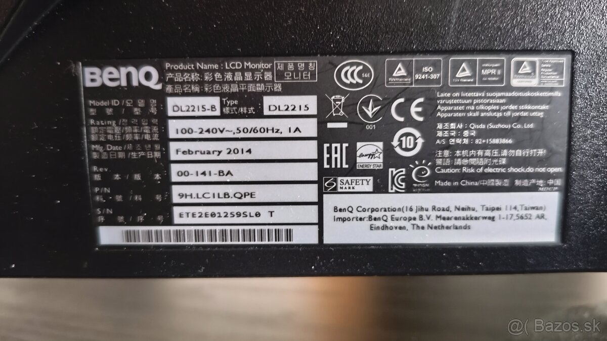 Benq DL2215 - 2