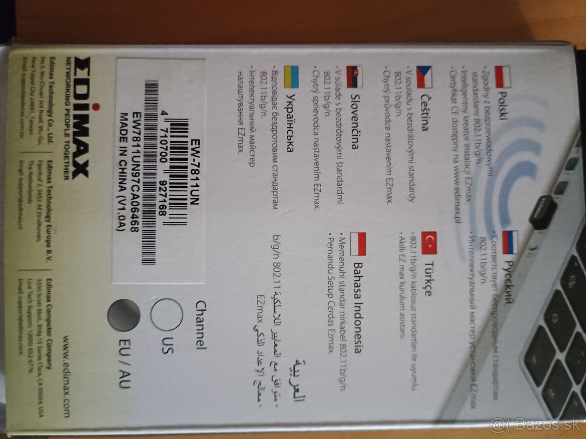 EW-7811Un Wifi Nano USB Adapter Edimax N150 - 2