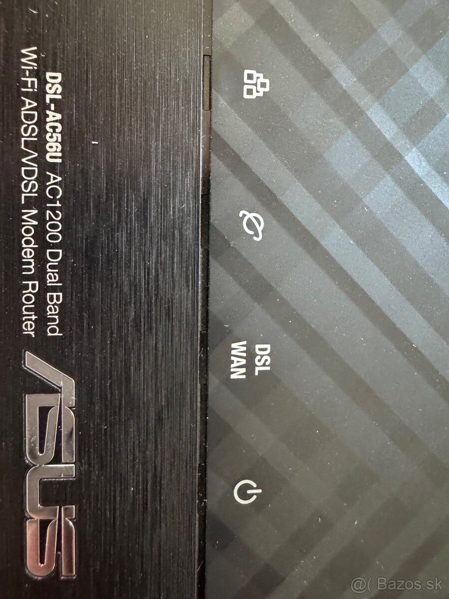ASUS VDSL/ADSL router - 2