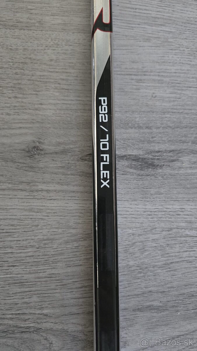Predam hokejky 2x Bauer hyp2rlite (opravene) - 2