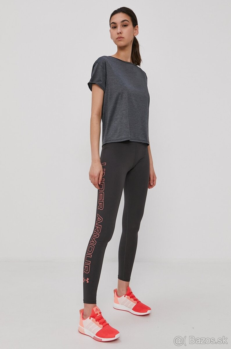 2 x športové dámske legíny Under Armour...veľ. L - 2