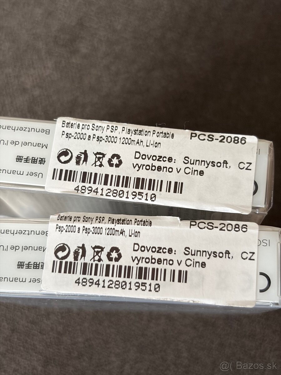 PSP 2000/3000 - 1200 mAh bateria - 2