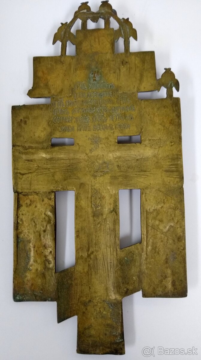patriarchálny krucifix starozitny - 2