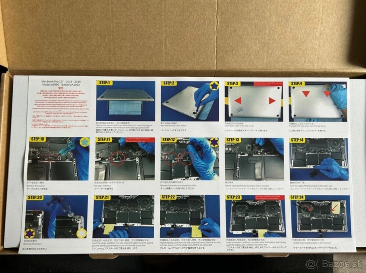 Batériu pre Apple MacBook Pro 15” (A1990, 2018–2019) - 2