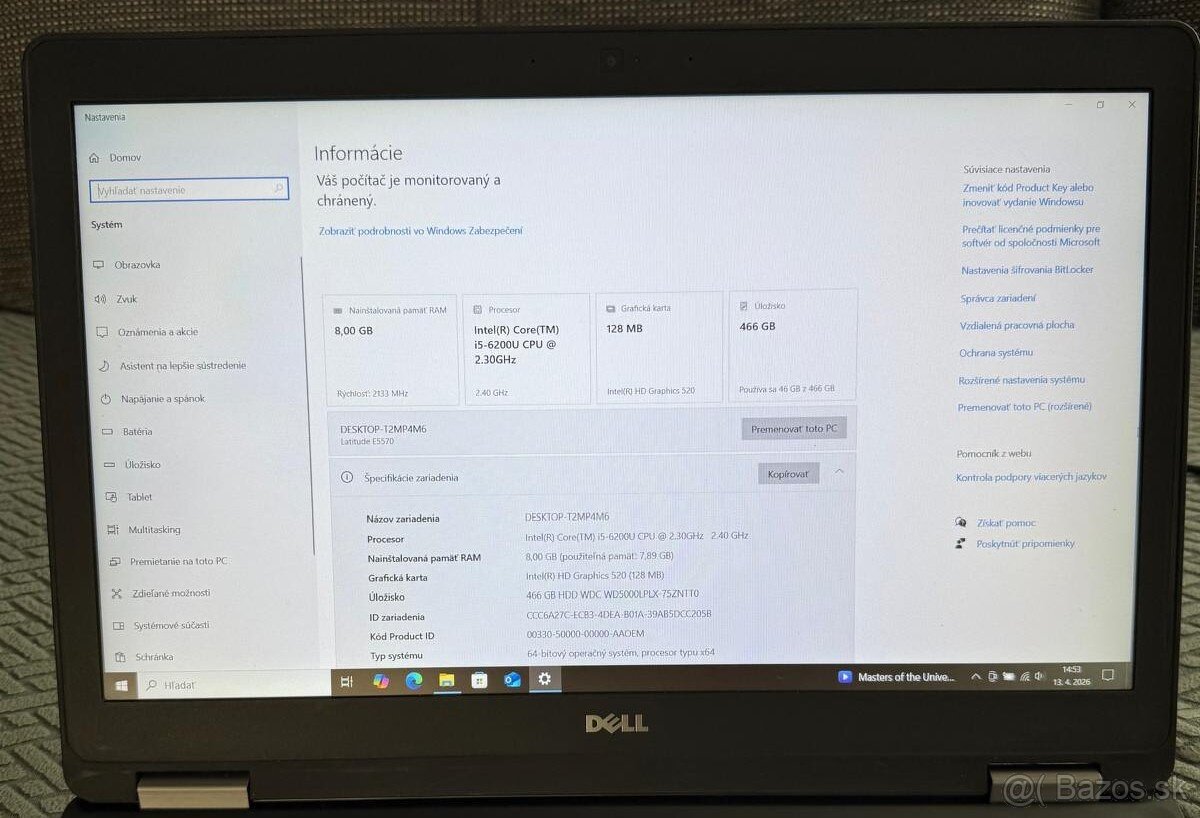 DELL Latitude E5570 - 2