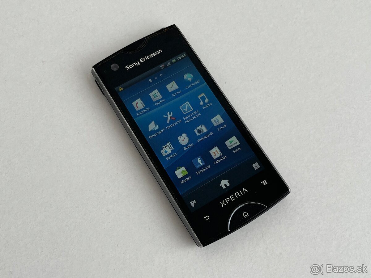 Sony Ericsson Xperia ray - 2