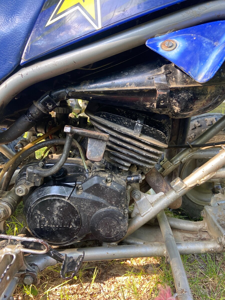 Yamaha Blaster