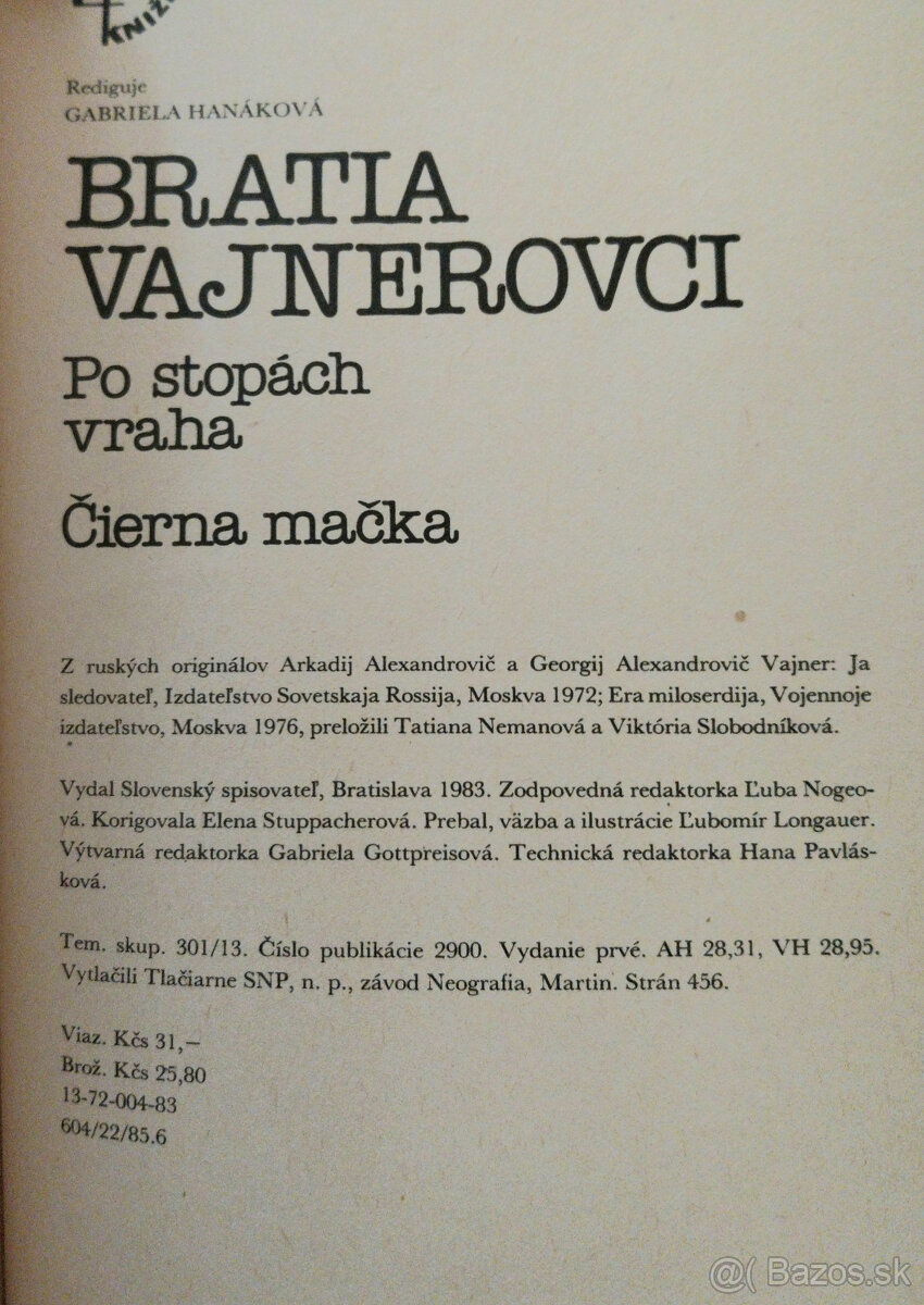 Predám knihy s detektívnym žánrom - 2