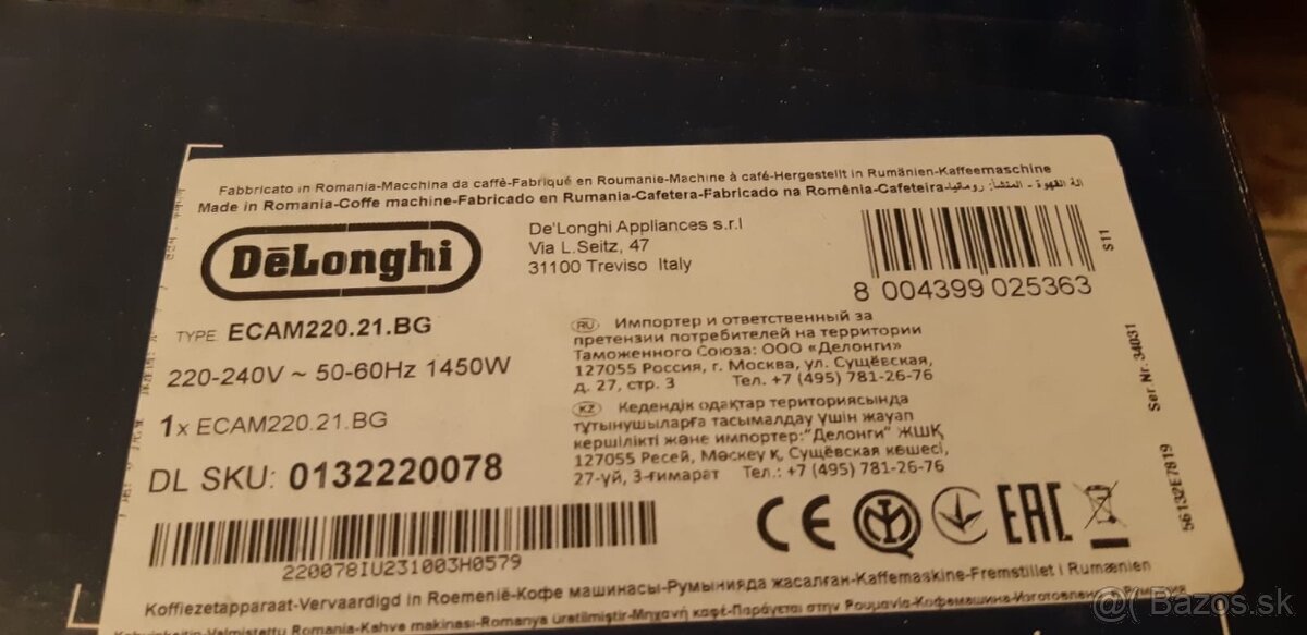 DELONGHI magnifica start - 2