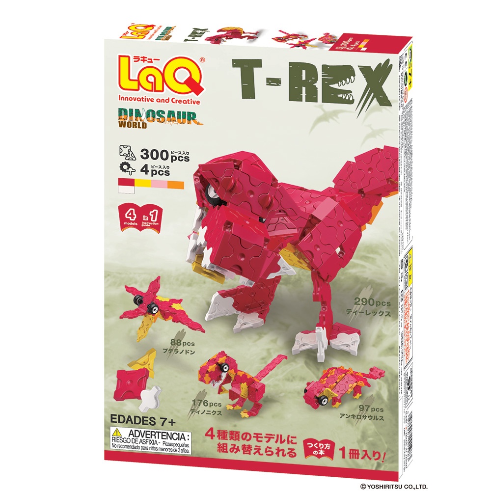 LaQ - Dw T-rex - 2