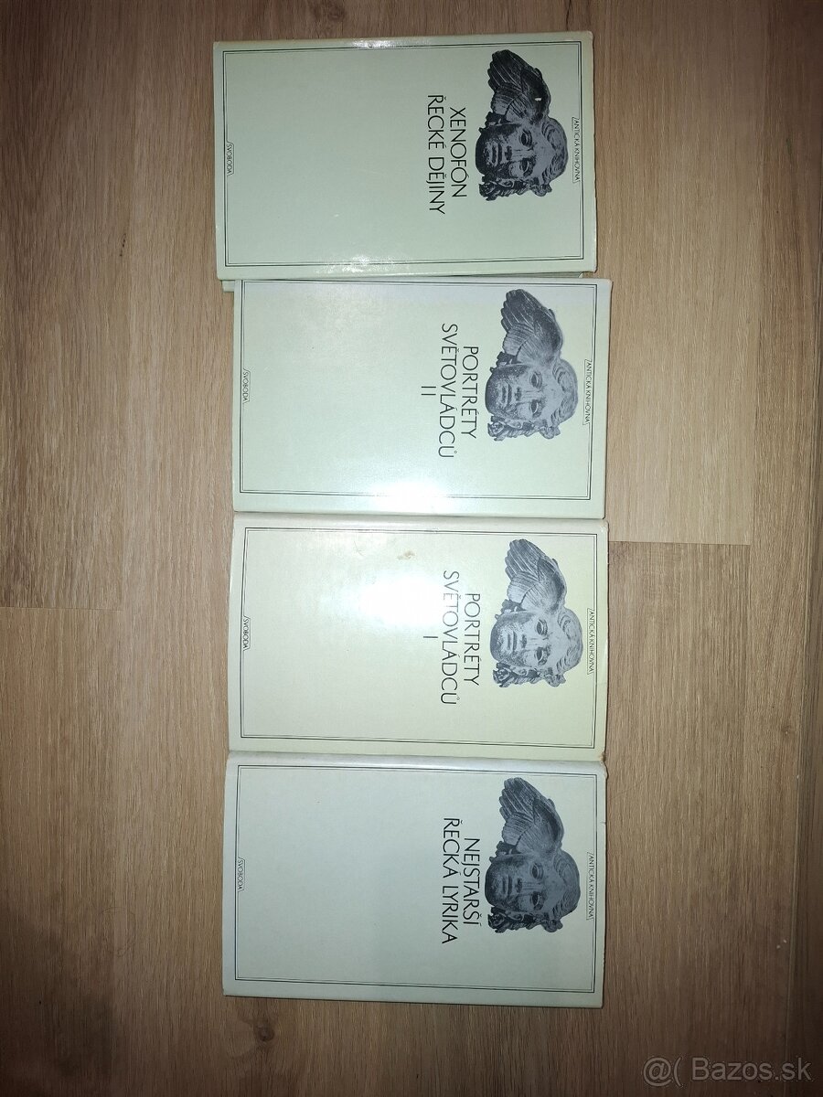 Antická knižnica - 2