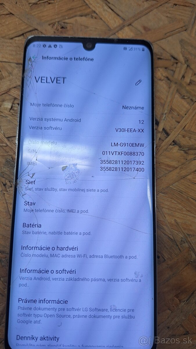 LG Velvet - 2