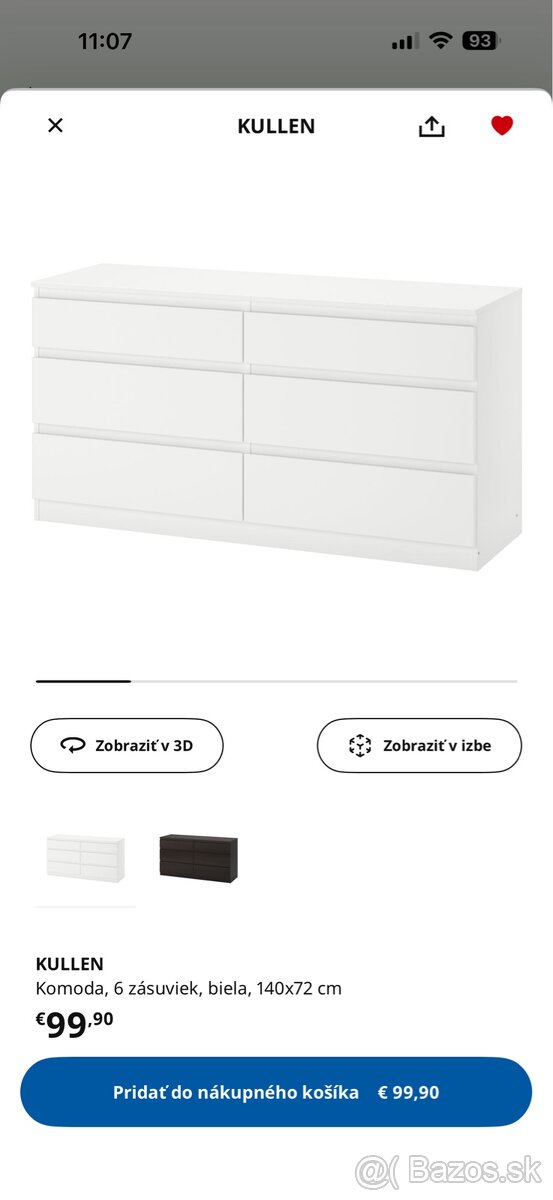 Ikea KULLEN - 2